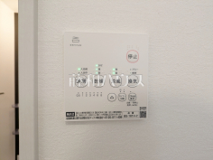 1号棟　浴室暖房換気乾燥機　【稲城市平尾４丁目】