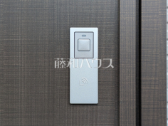 スマートキー　【昭島市東町５丁目】