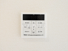 省エネ給湯器省エネ給湯器でエコな暮らしを！