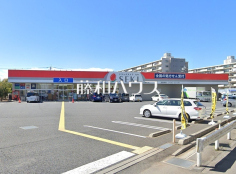 ドラッグストアセキ向陽町店