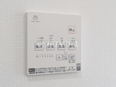浴室暖房換気乾燥機　【志木市柏町１丁目】