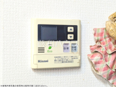 浴室給湯リモコン　【立川市西砂町６丁目】追焚き機能付きなので、生活時間の違う家族に便利です。　