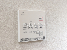 浴室暖房換気乾燥機　【和光市諏訪】