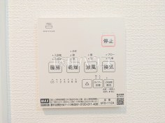 浴室乾燥機リモコン　【八王子市絹ケ丘３丁目】浴室には暖房機能を備えているので、冬の寒い時期には入浴前に予備暖房をすることで急激な温度変化によるヒートショックの防止にも役立ちます。
