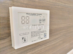 マイクロバブルトルネード（ミラバス）　【八王子市絹ケ丘３丁目】微細な泡が浴槽全体に広がり、毎日のバスタイムをより快適で心地よい時間にします。