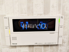 給湯スイッチ　【サンクレイドル日野Ⅱ】追焚機能付で時間差入浴もOK追焚き機能付きなので、生活時間の違う家族に便利です。