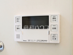 給湯機追焚き機能付きなので、生活時間の違う家族に便利です。