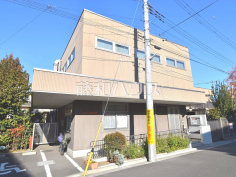 のしお一丁目保育園