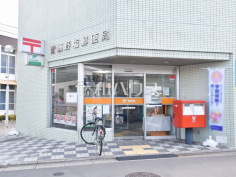 清瀬野塩郵便局