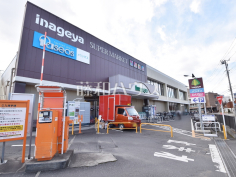 いなげや秋津駅前店