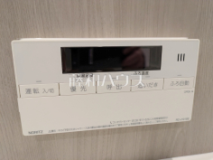 浴室給湯器リモコン　【ライオンズテラス高幡不動】日々の生活を豊かに、暮らしを心地良くする先進の設備　