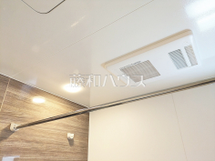 浴室乾燥機　【小金井市中町４丁目】雨の日の強い味方！浴室換気乾燥機付きユニットバスで洗濯物が乾かせます。