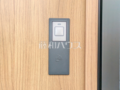 スマートキー　【昭島市宮沢町２丁目】日々の生活を豊かに、暮らしを心地良くする先進の設備
