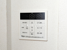 浴室給湯リモコン　【昭島市宮沢町２丁目】追焚機能付で時間差入浴もOK 
