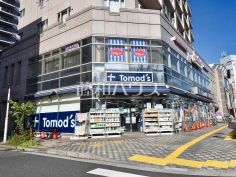 トモズ清瀬店