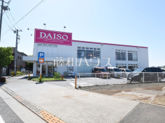 ダイソー清瀬店