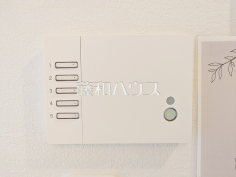 メモリーライトコントローラ　【プレシス多摩永山レヴィエ】照明の明るさをお好みに合わせて記憶でき、ボタンひとつで再現。毎日の生活をより快適に演出します。