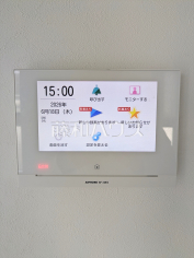TVモニター付インターフォン　【練馬区南大泉４丁目】防犯に役立つTVモニター付インターフォン