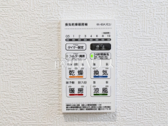 2号棟　浴室換気乾燥機　【宜野湾市上原２丁目】換気機能によってバスルーム内のカビの発生を抑制できます。夜間や雨天時の洗濯物の乾燥に便利な乾燥機能も装備。