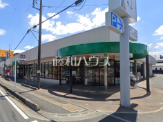 ラコマート上安松店 ラコマート上安松店