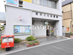 所沢元町郵便局