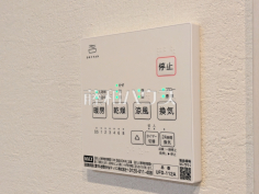 浴室暖房換気乾燥機　【小金井市貫井南町５丁目】
