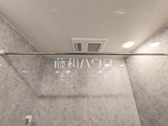 浴室換気乾燥機　【日野市多摩平６丁目】雨の日の強い味方！浴室換気乾燥機付きユニットバスで洗濯物が乾かせます。
