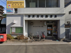 所沢元町郵便局