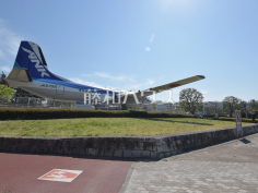 所沢航空記念公園