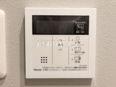 浴室給湯リモコン　【グリーンハイツ那覇】追焚き機能付きなので、生活時間の違う家族に便利です。