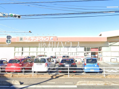サンドラッグ所沢花園店