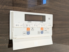 給湯スイッチ　【アイムふじみ野西三番館】追焚機能付で時間差入浴もOK 
