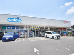 ウエルシア清瀬中里店
