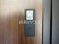 スマートキー　【朝霞市泉水２丁目】施錠開錠は便利なスマートキー採用！