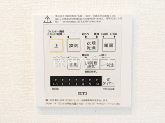 2号棟　浴室換気乾燥機　【宜野湾市大山4丁目】換気機能によってバスルーム内のカビの発生を抑制できます。夜間や雨天時の洗濯物の乾燥に便利な乾燥機能も装備。