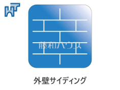 防火サイディング