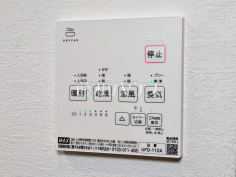 浴室乾燥機リモコン　【立川市柏町２丁目】浴室換気乾燥機は梅雨の時期等、なかなか乾かない洗濯物を干すのに役立ちます！