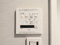 浴室換気乾燥暖房機　【レクセルマンション府中】幼い子供がいると汚れものが多く、いつでも洗濯物を干せるのが嬉しい浴室換気乾燥機！