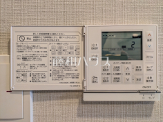 床暖房【エクセレントシティ八王子　】