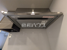 レンジフード　【エクセレントシティ八王子　】