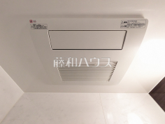 浴室乾燥機【エクセレントシティ八王子　】