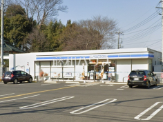 ローソン所沢北中店