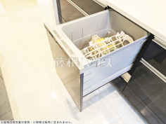 食器洗浄乾燥機　【八王子市絹ケ丘１丁目】後片付けの手間を削減し、趣味の時間や家族との時間を増やせる食器洗い乾燥機を標準装備 

