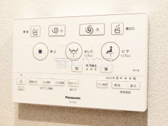 ウォシュレット　【Ｄ’グラフォート沖縄タワー】きれいでさわやか、ウォシュレット付きトイレ　