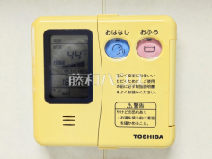 給湯器　【Ｄ’グラフォート沖縄タワー】追焚機能付で時間差入浴もOK追焚き機能付きなので、生活時間の違う家族に便利です。