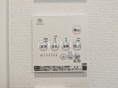浴室乾燥機リモコン　【日野市日野台２丁目】浴室換気乾燥機は梅雨の時期等、なかなか乾かない洗濯物を干すのに役立ちます！