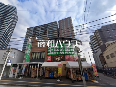 業務スーパー 所沢ファルマン通り店