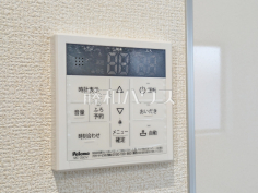 給湯器リモコン　【武蔵村山市大南３丁目】日々の生活を豊かに、暮らしを心地良くする先進の設備　