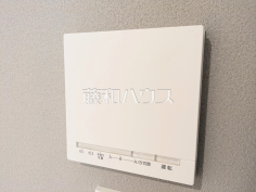 床暖房リモコン　【立川市幸町４丁目】埃を巻き上げにくく、心地よい温かさで快適に過ごせる床暖房

