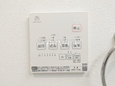 1号棟　浴室乾燥機リモコン　【日野市三沢５丁目】浴室には暖房機能を備えているので、冬の寒い時期には入浴前に予備暖房をすることで急激な温度変化によるヒートショックの防止にも役立ちます。